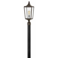 Jaymes Outdoor Post Light