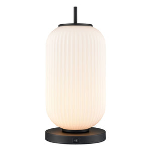 Mount Pearl 17.5" Table Lamp