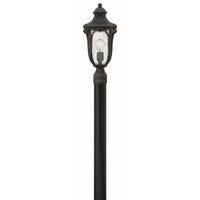 Trafalgar Outdoor Post Light
