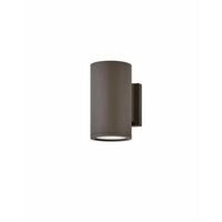 Silo Outdoor Wall Light