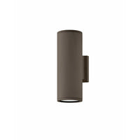 Silo Outdoor Wall Light