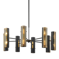 Mikka 16-Light Chandelier