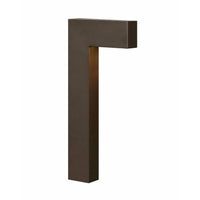 Atlantis LED Small Landscape Lighting