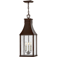 Beacon Hill Medium Hanging Lantern