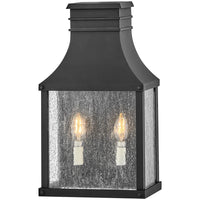 Beacon Hill Medium Wall Mount Lantern