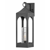 Amina Outdoor Wall Light