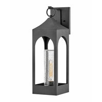 Amina Outdoor Wall Light