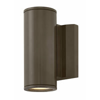 Kore Outdoor Wall Light