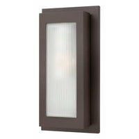 Titan Outdoor Wall Light