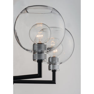 Vessel Chandelier Black / Brushed Aluminum