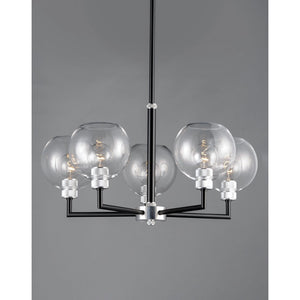 Vessel Chandelier Black / Brushed Aluminum