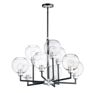 Vessel Chandelier Black / Brushed Aluminum