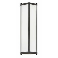 Draper Outdoor Wall Light