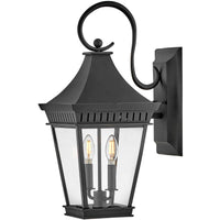 Chapel Hill Medium Wall Mount Lantern