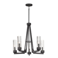 Delos 5-Light Chandelier