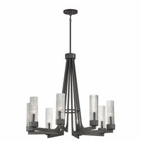 Delos 8-Light Chandelier