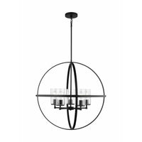 Alturas 5-Light Chandelier