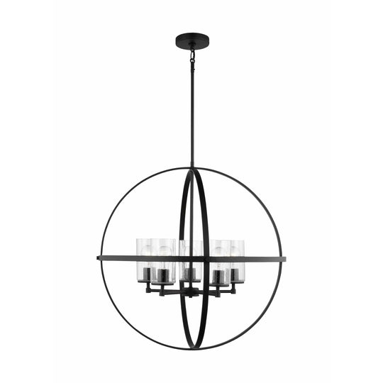Alturas 5-Light Chandelier (with Bulbs)