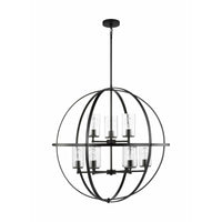 Alturas 9-Light Chandelier (with Bulbs)