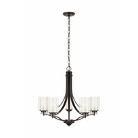 Elmwood Park 5-Light Chandelier