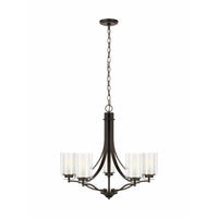 Elmwood Park 5-Light Chandelier (with Bulbs)