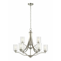 Elmwood Park 9-Light Chandelier