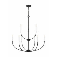 Greenwich 9-Light Chandelier