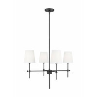 Baker 4-Light Small Chandelier (with Bulbs)