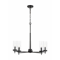 Zire 5-Light Chandelier