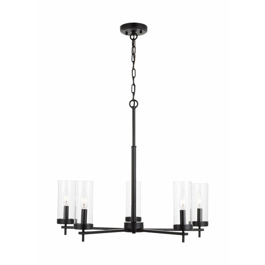 Zire 5-Light Chandelier (with Bulbs)