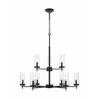 Zire 9-Light Chandelier
