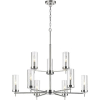 Zire Chandelier