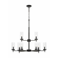 Zire 9-Light Chandelier (with Bulbs)