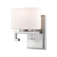 Privet Vanity Light