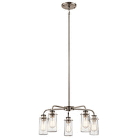 Braelyn Chandelier