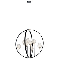 Moyra Chandelier
