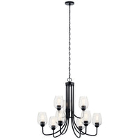 Valserrano Chandelier