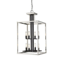 Quadra Chandelier