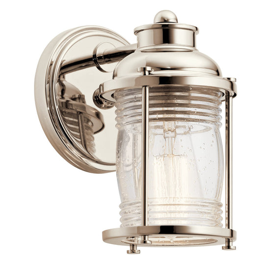 Ashland Bay Sconce