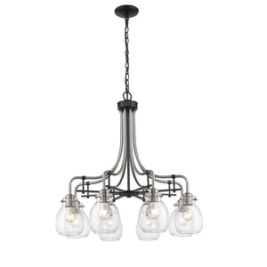 Kraken Chandelier Matte Black + Brushed Nickel