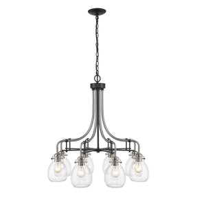 Kraken Chandelier Matte Black + Brushed Nickel