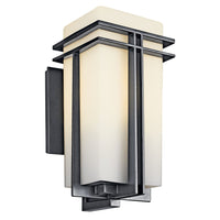 Tremillo Outdoor Wall Light