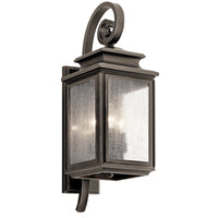 Wiscombe Park Outdoor Wall Light