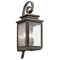 Wiscombe Park Outdoor Wall Light