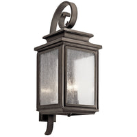 Wiscombe Park Outdoor Wall Light