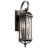 Galemore Outdoor Wall Light