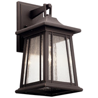 Taden Outdoor Wall Light