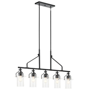 Everett 42" 5-Light Linear Suspension