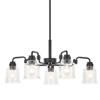 Aivian 30" 5-Light Chandelier