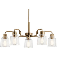 Aivian 30" 5-Light Chandelier